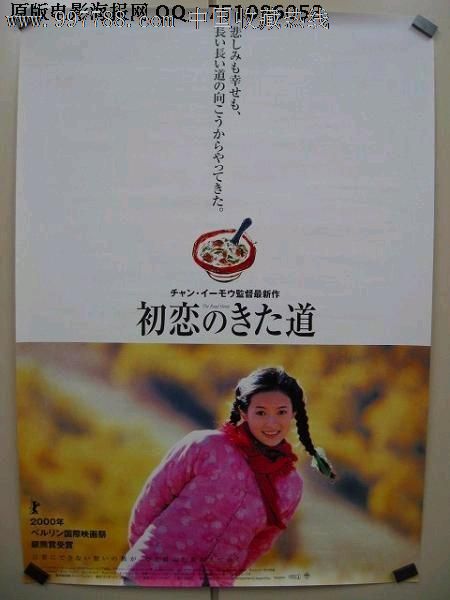 中央美术学院毕业/证书需要什么资料